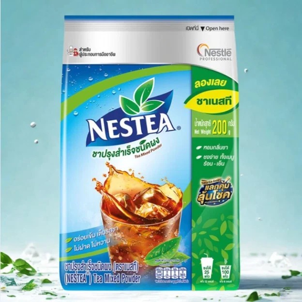 NESTEA Unsweetened 100% Tea Instant THAI ENGLISH Hot Iced Easy Brew 200g +track
