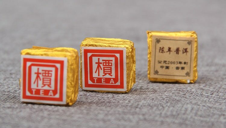 2003 Yunnan ‘Jia’ Word Mini Tea Brick Shu Puer Pu-erh Ripe Tea Aged Pu’er Brick
