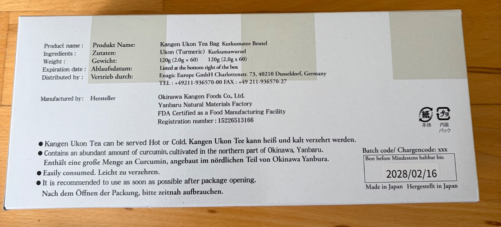 Kangen Ukon Tea – 1 Box (Enagic Turmeric)