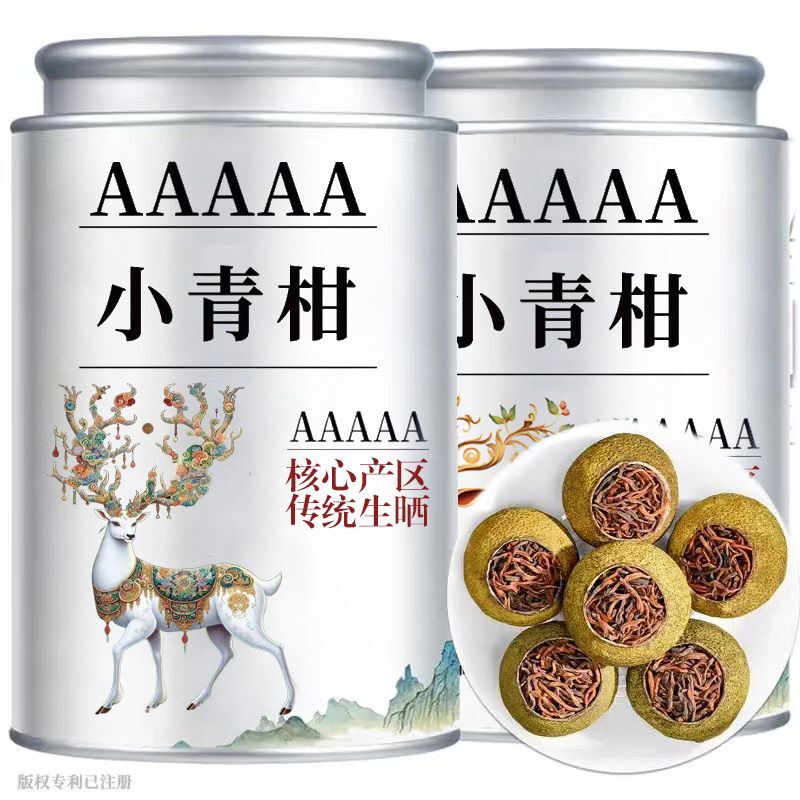 AAAAA Xinhui Small Green Orange Pu’er Tea Authentic Tangerine Peel Pu’er Tea