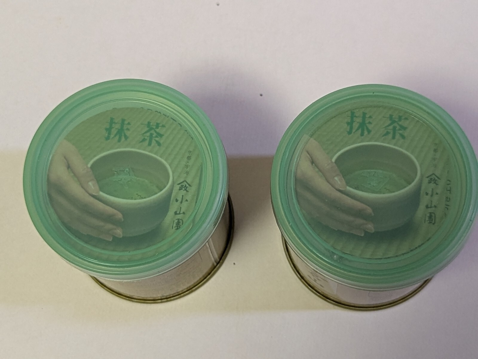 Yamamasa Koyamaen Matcha Ogurayama green teaPowder 30g×2 High-quality tea