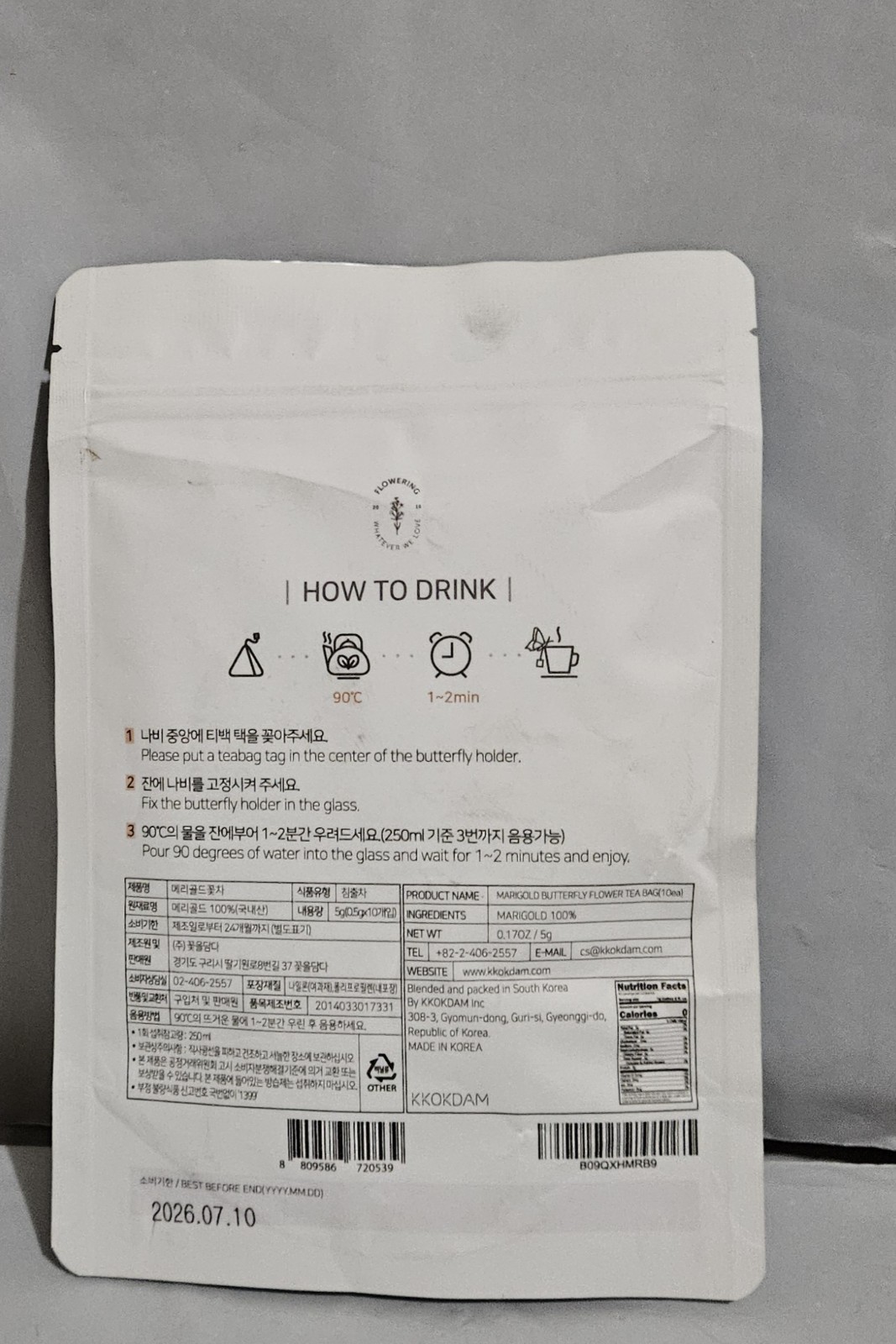 Marigold Flowertea Tea Bag 10 pk