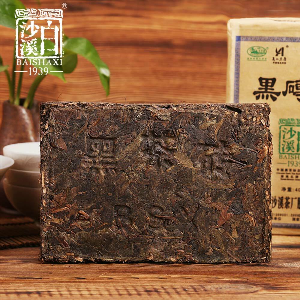 Natural Anhua Dark Tea Brick Herbal Energy Tea 400g
