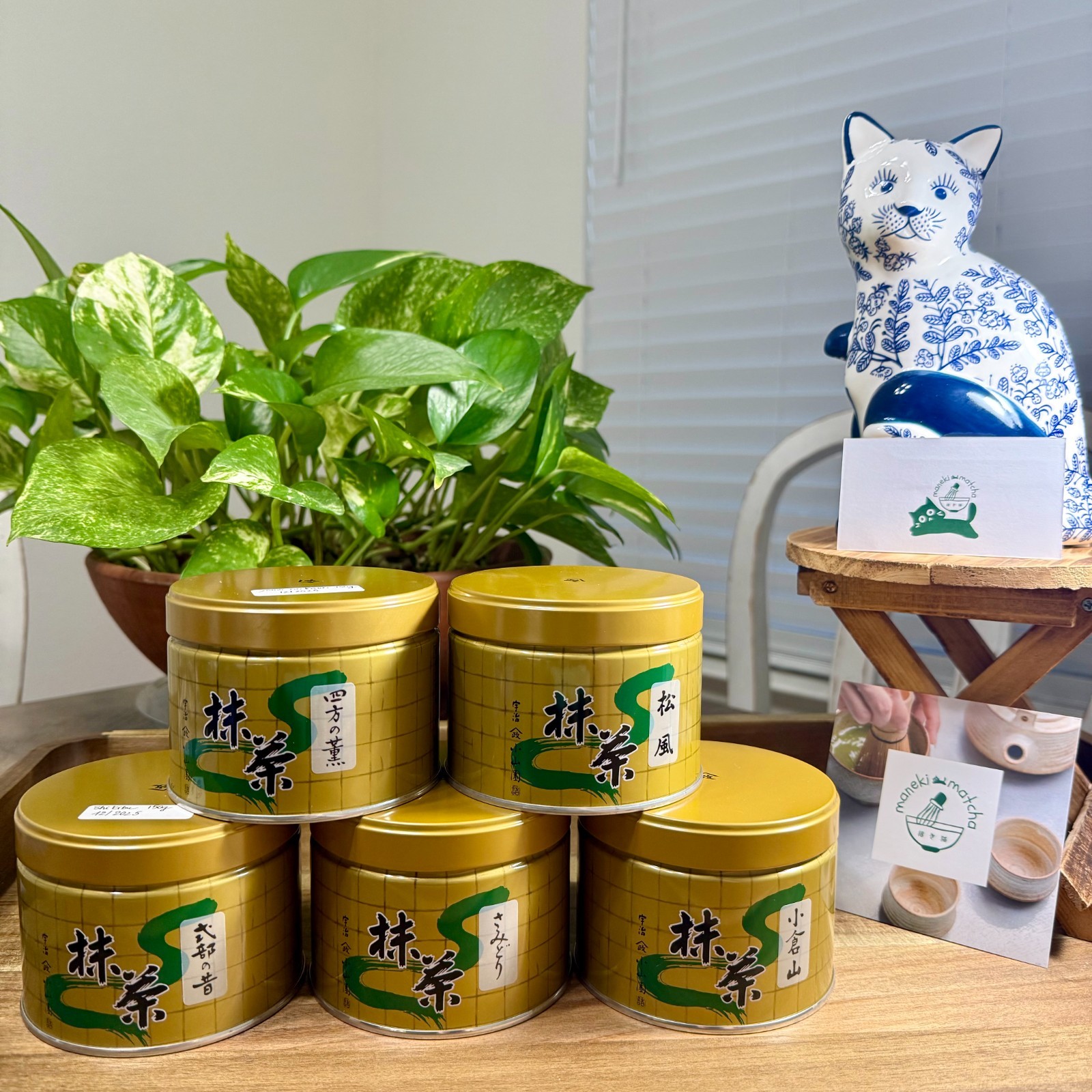 [US SELLER] Yamamasa Koyamaen Japanese Ceremonial Grade Matcha 30/150g