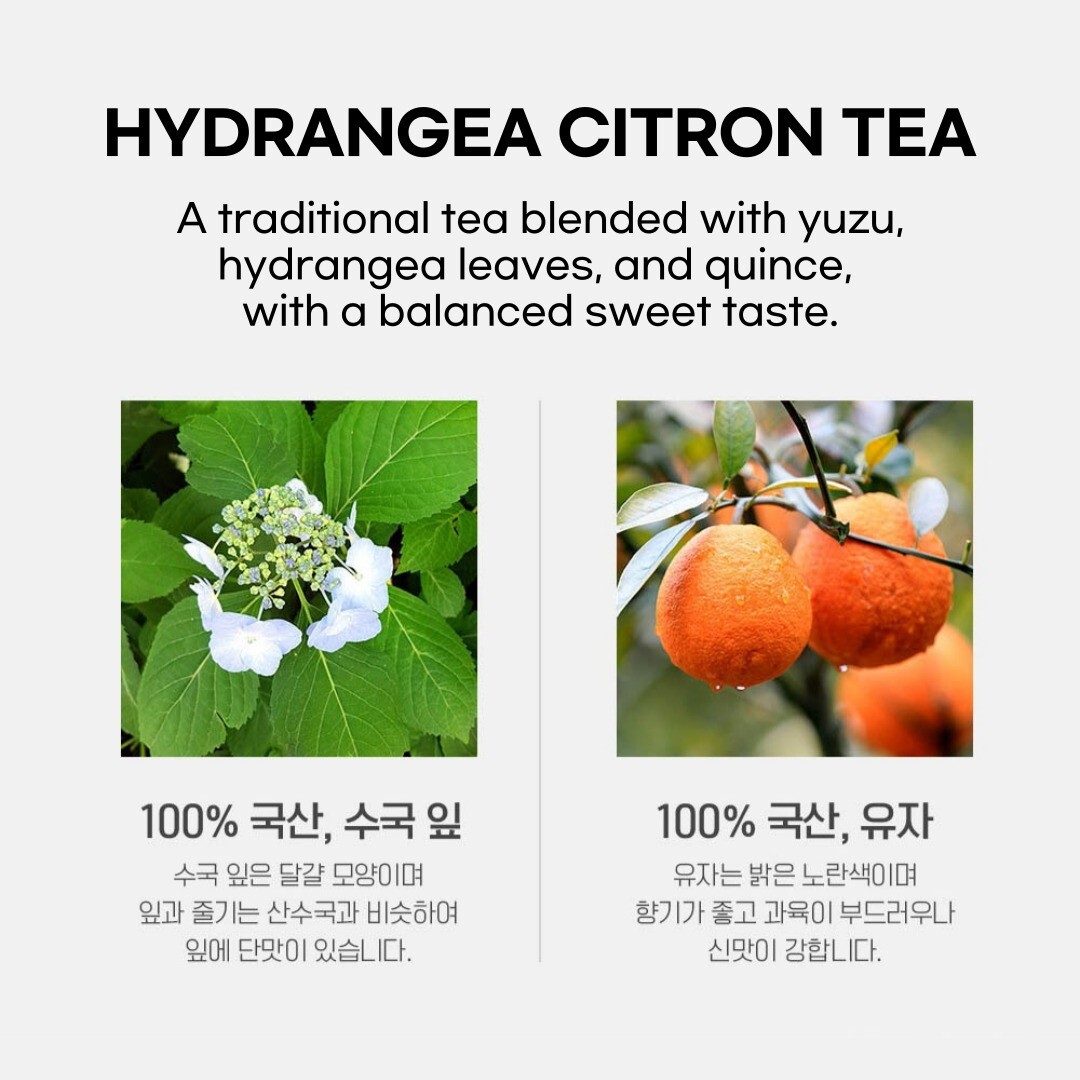 [SSANGGYE] Tea Master Can 18g (1.5g x 12 tea bags)