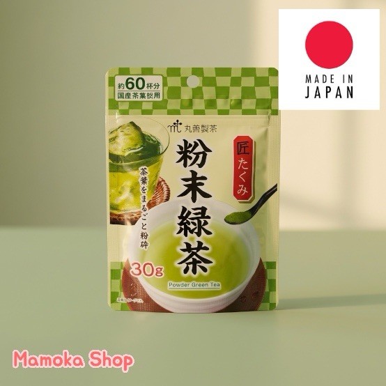Japanese Powdered Green Tea Matcha 30g/ 1.06 Oz /60 Servings Made In Japan