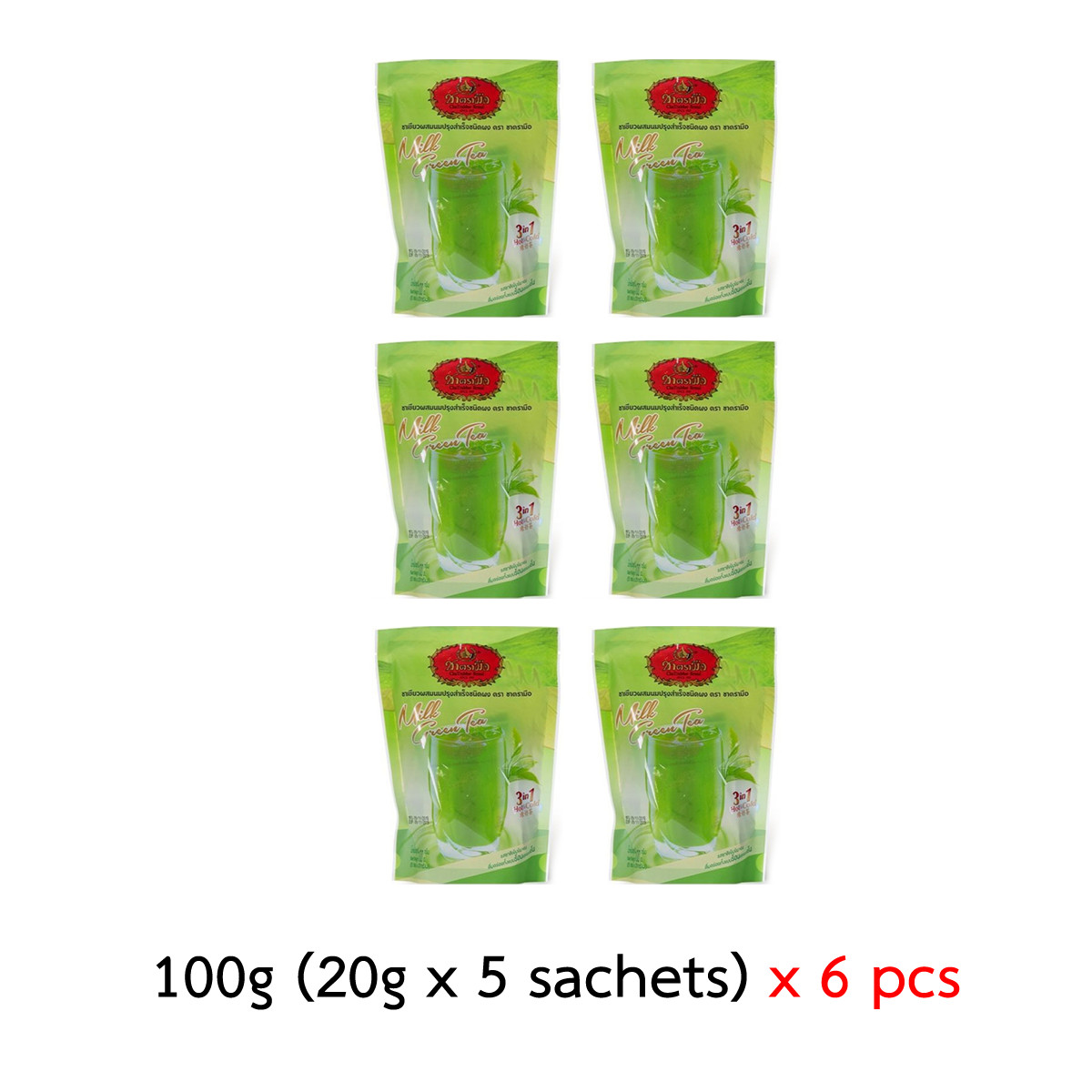 100g 3 in 1 Thai Milk Green Tea Instant Powder Hot Iced Cha Tra Mue