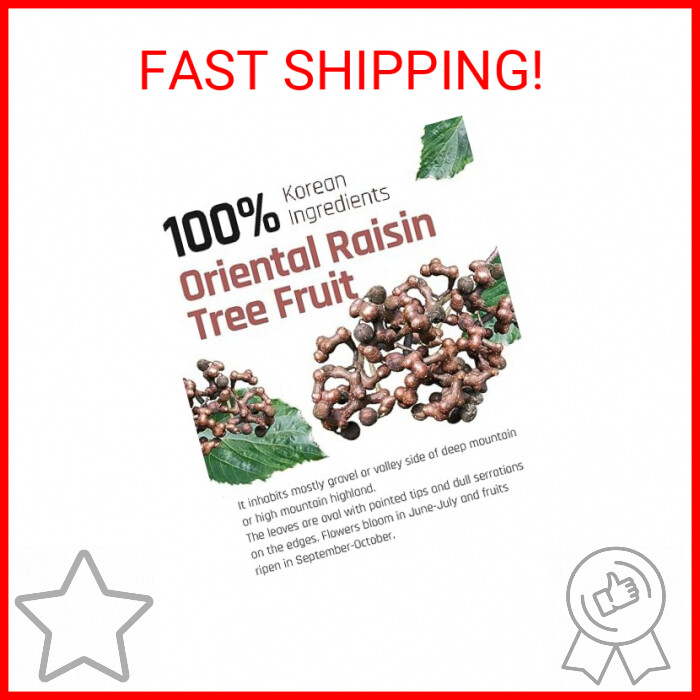 Ssanggye Tea Oriental Raisin Tree Tea 1g X 40 Tea Bags