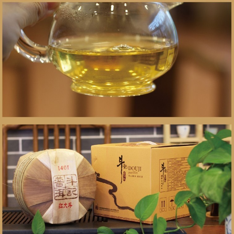 Douji 2014 Dadou Raw Puerh Tea Cake 357g
