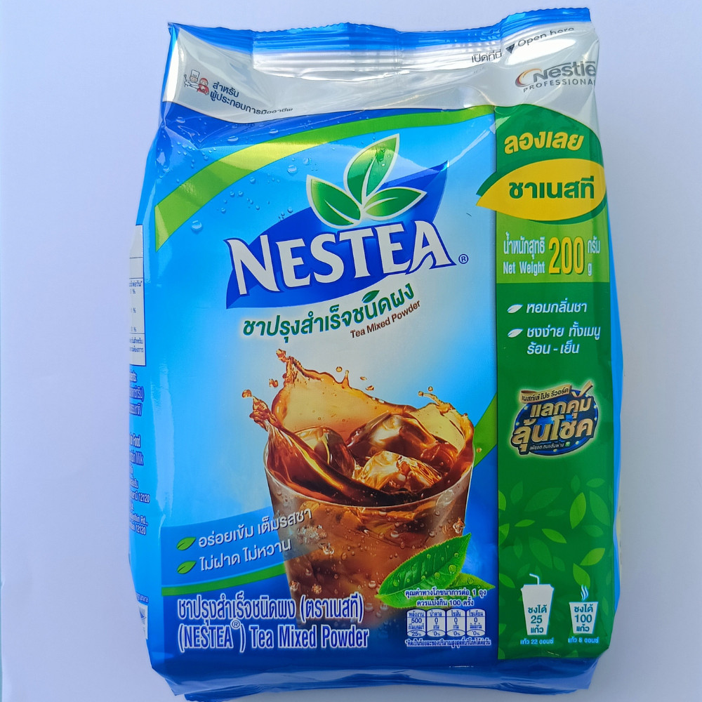 Tea Instant Nestea Unsweetened Nestle Instant Mix Iced Tea Powder No Sugar 200g