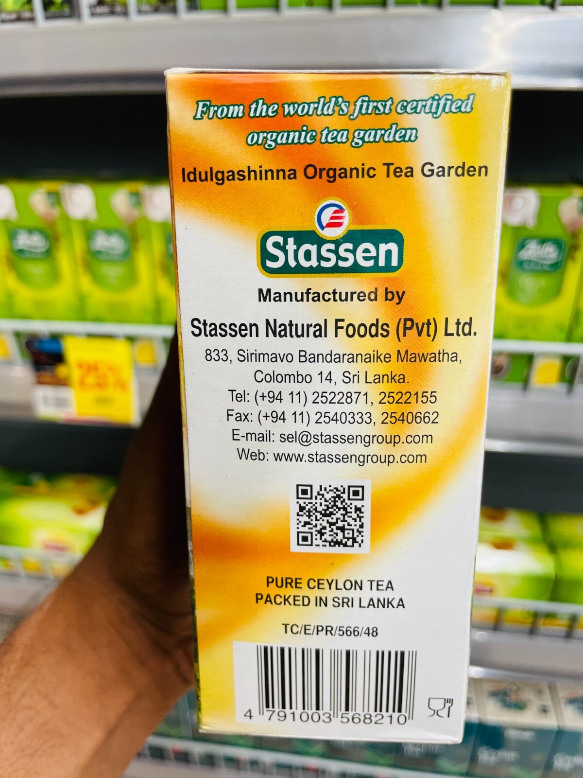 Organic Certified Natural Pure Ceylon Premium Quality Stassen Black Tea 250g