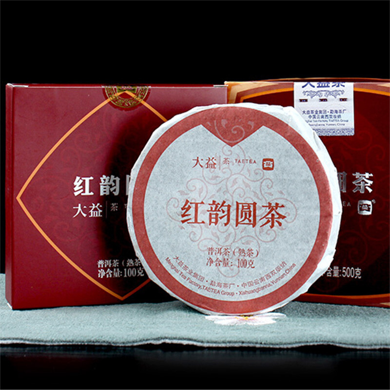 TAETEA Red Aura Round Cake * 2018 Yunnan Dayi Puer Pu-erh Ripe Pu’er Tea Cake