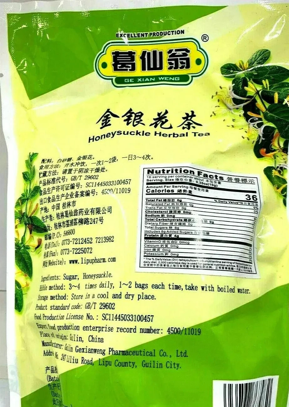 3 Bags Ge Xian Weng Honeysuckle Herbal Tea Beverage (16 Packets) Total 48 packs