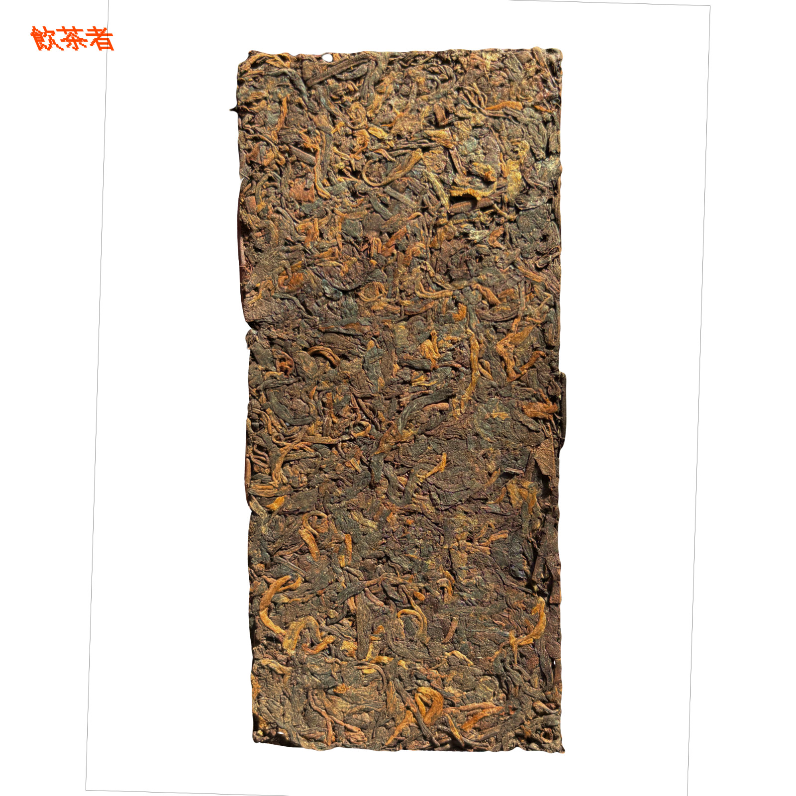 2021 Lao Banzhang Shu Pu-erh Brick