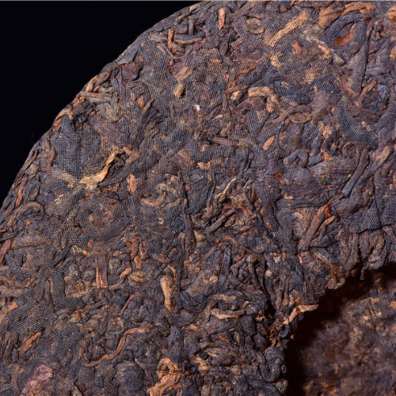 357g 2016 Yunnan Pu-Erh Black Tea High Quality Pu’er Cooked Tea Cake Tribute Tea