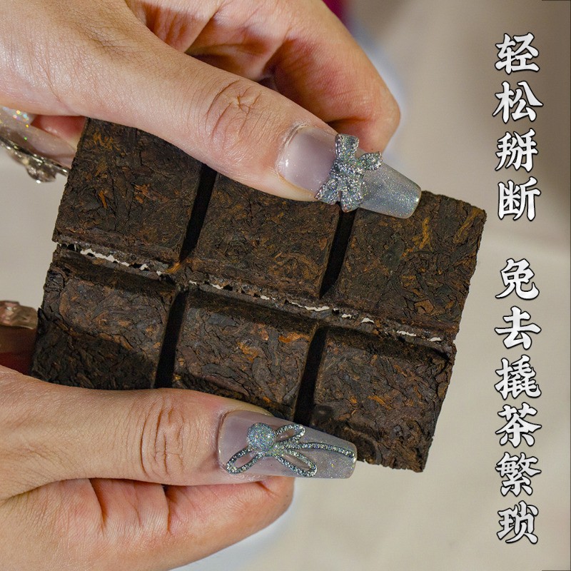 60g Authentic Yunnan Menghai 2024 Mellow Aroma Ripe Pu’er Tea Small Tea Bricks