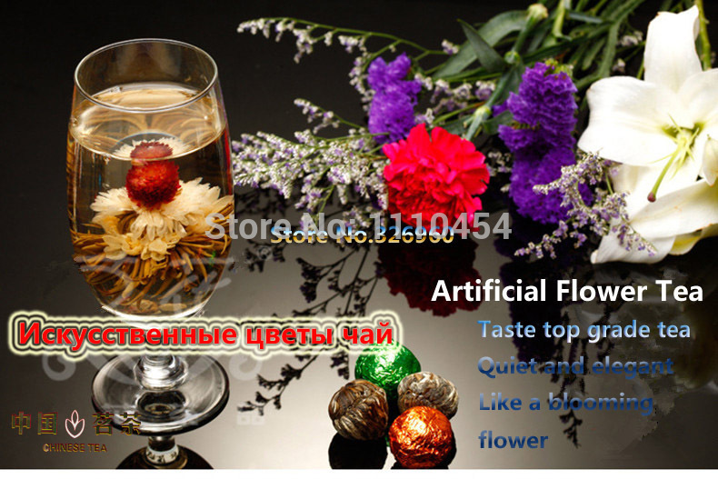 Blooming Flower Tea 16 Handmade Herbal Tea Balls Premium Fragrant Tea Gift