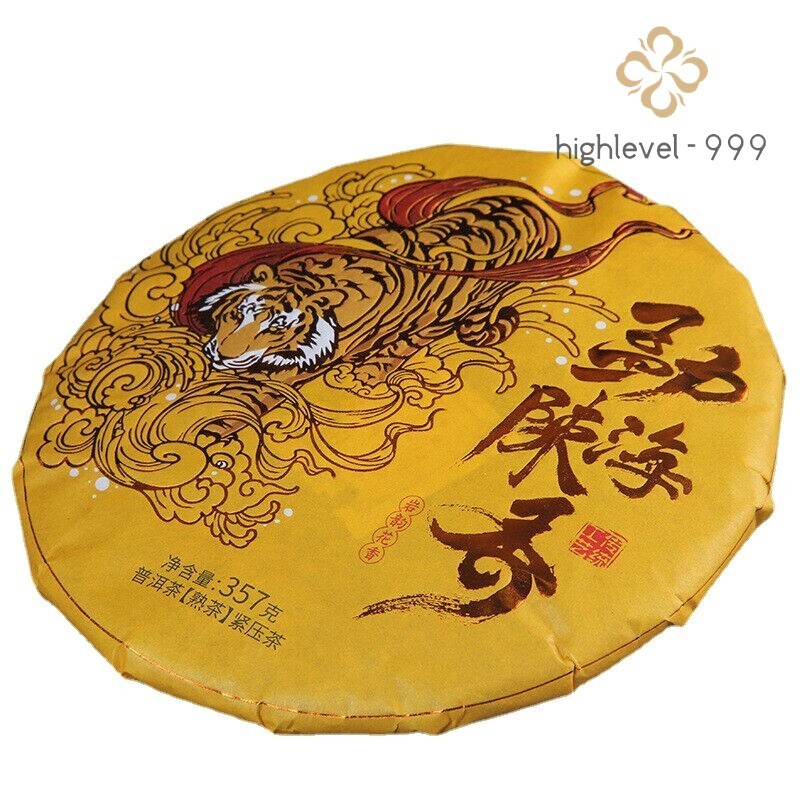 357g Top Premium Menghai Scent of Time Ripe Puer Tea Golden Bud Shu Puerh Tea