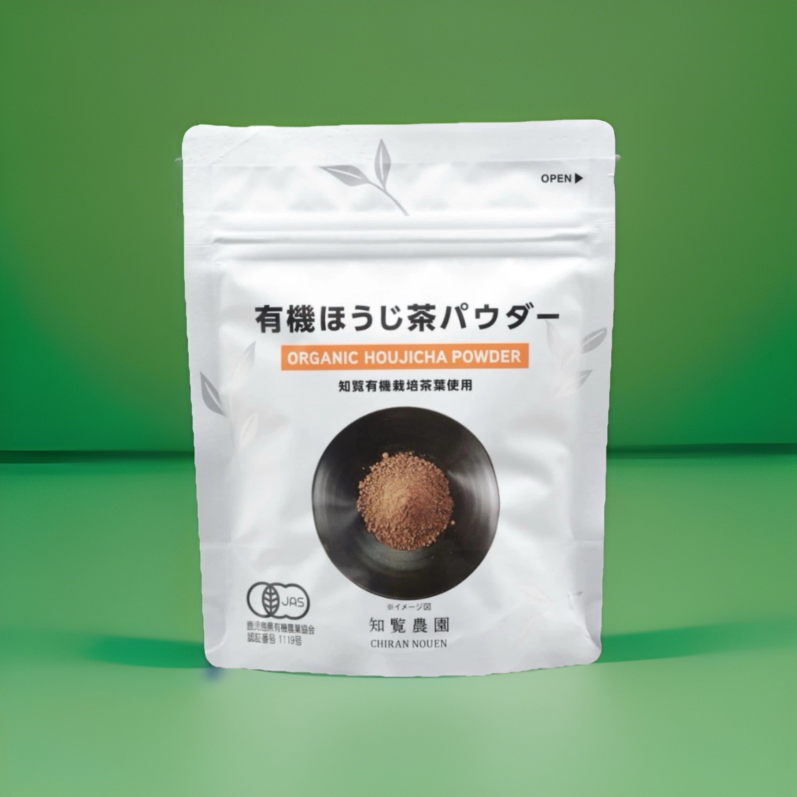 ORGANIC Hojicha (Roasted Green Tea) Powder from Chiran Farm Kagoshima Japan 45g