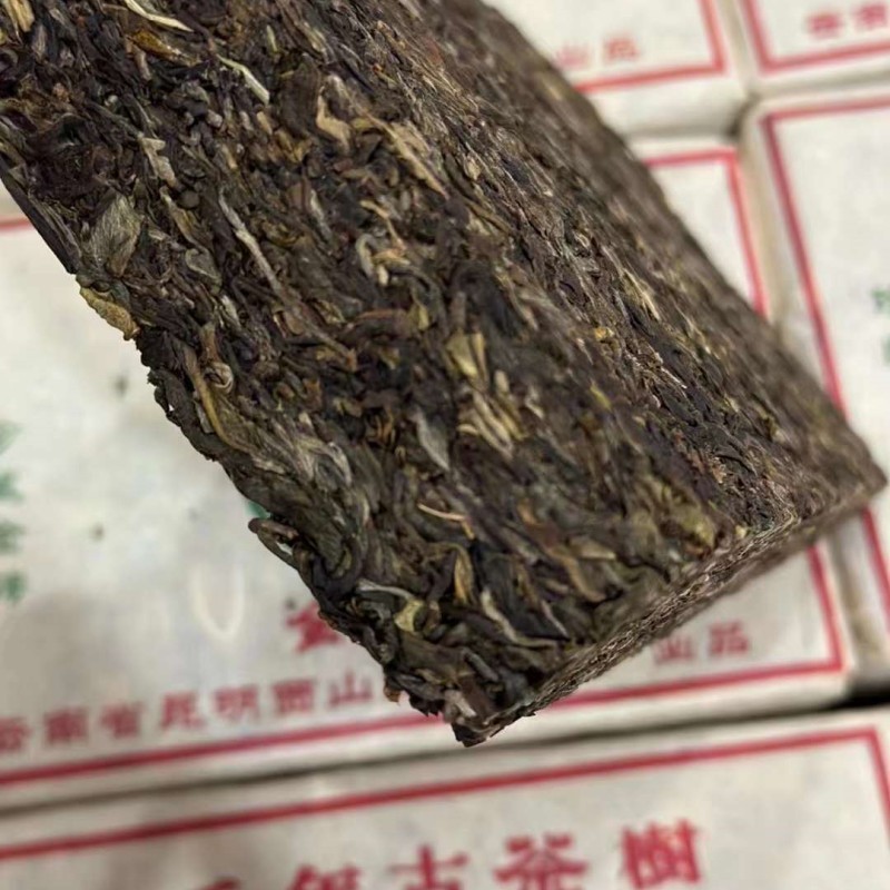 500g Treasured 2003 Yunnan Ban Zhang Ancient Tree Pu’er Tea Raw Tea Bricks