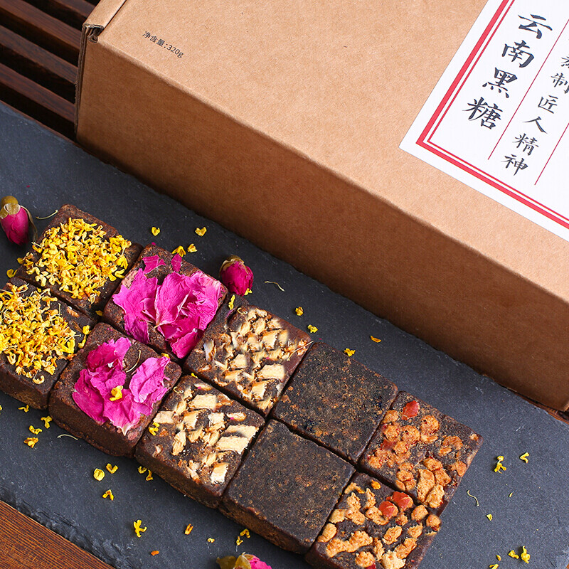 320g Yunnan Rose Buds Chinese Dates Ginger & Brown Sugar Assorted Herbal Tea