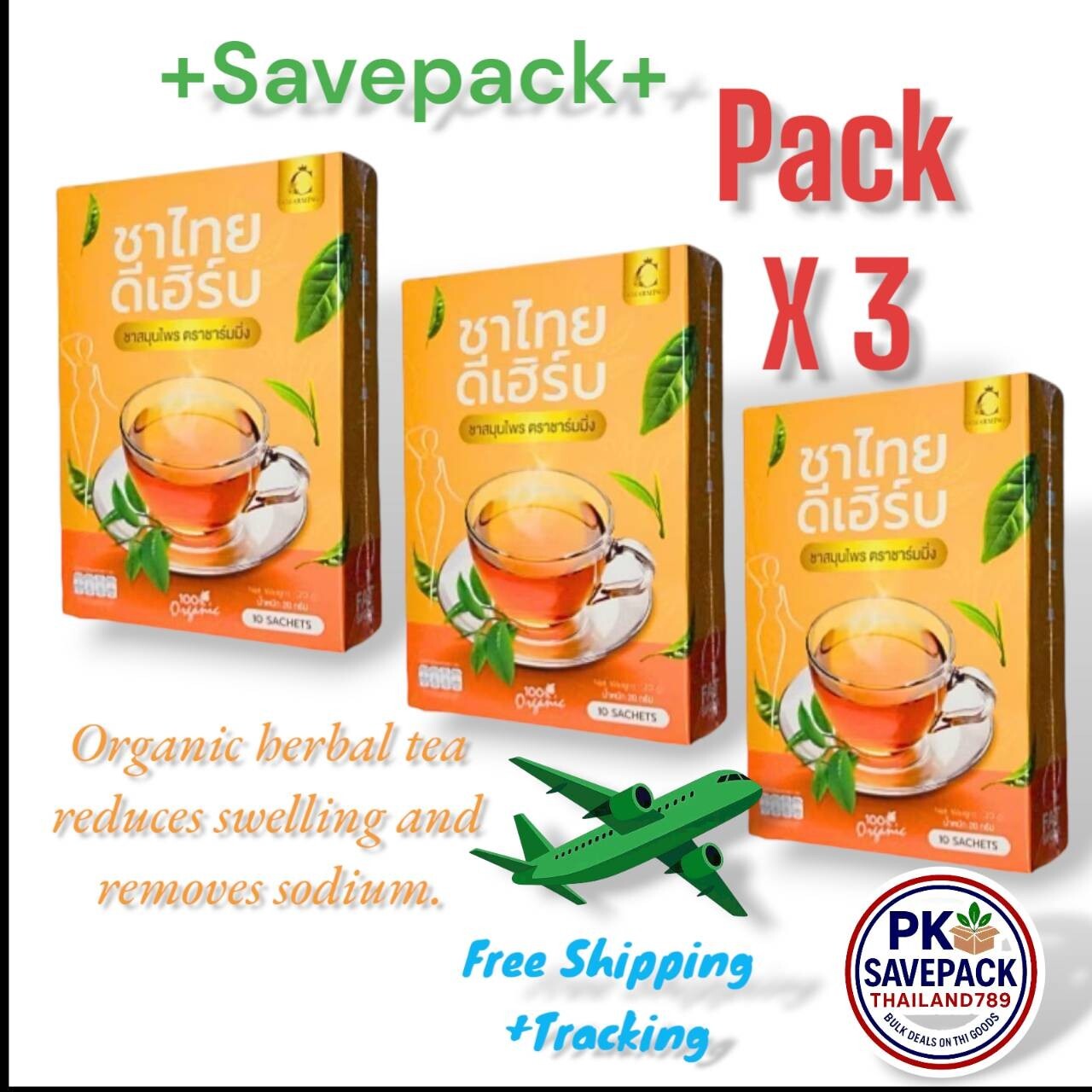 Thai tea 100% organic reduces sodium swelling beer swelling no sugar Pack of 3
