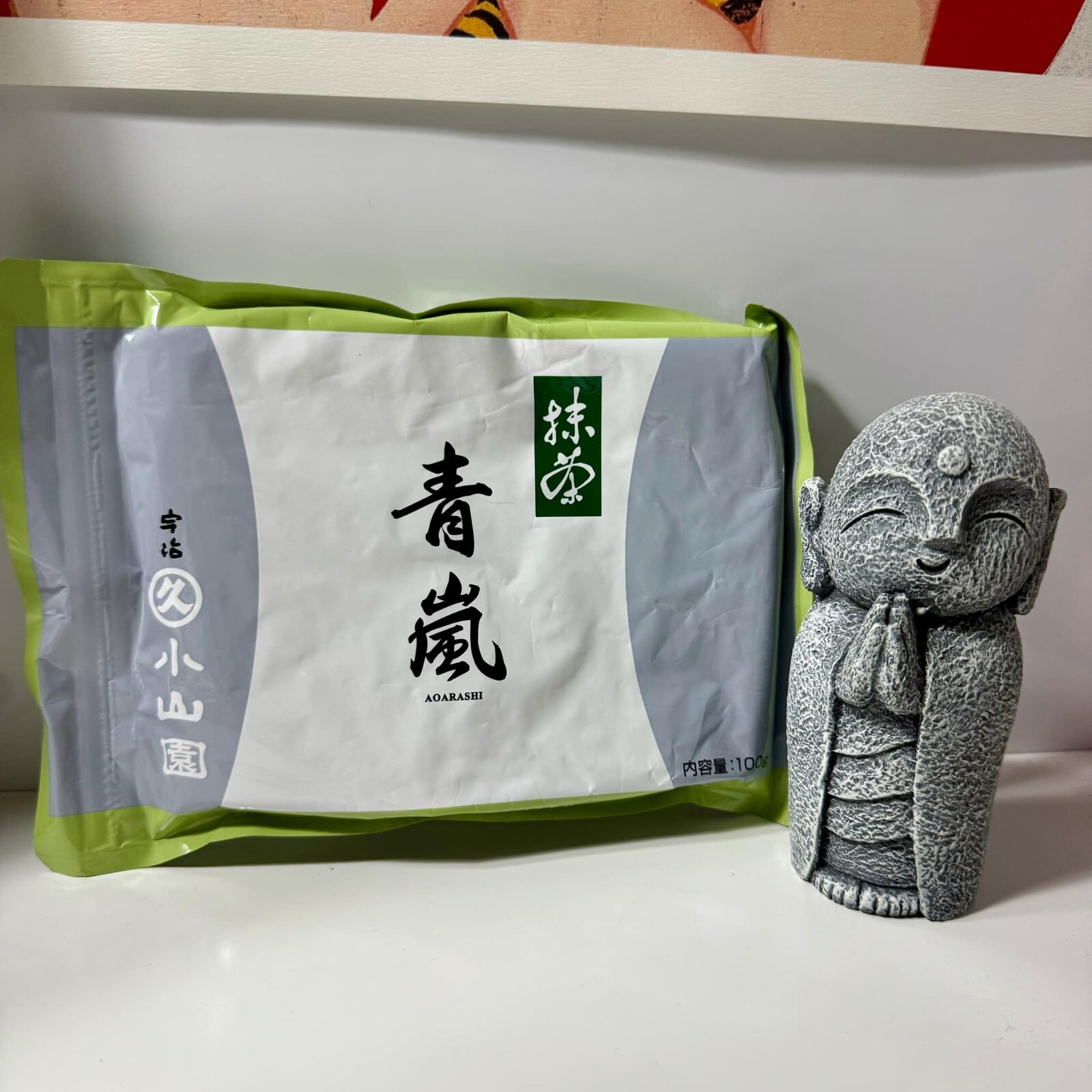 [US SELLER] Marukyu Koyamaen Aoarashi Japanese Matcha Ceremonial Grade 100g Bag
