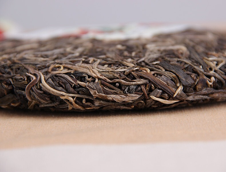 Haiwan 2016 Lao Tong Zhi Pu Erh Tea “Autumn” Qiu Shuang Puer Raw Tea Cake 400g