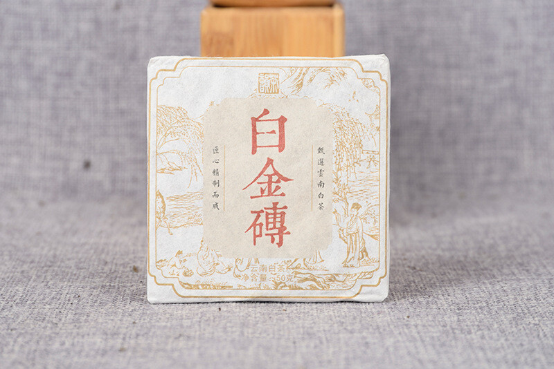 Yunnan Old White Tea Natural Organic Big Leaf Spring 50g x 5