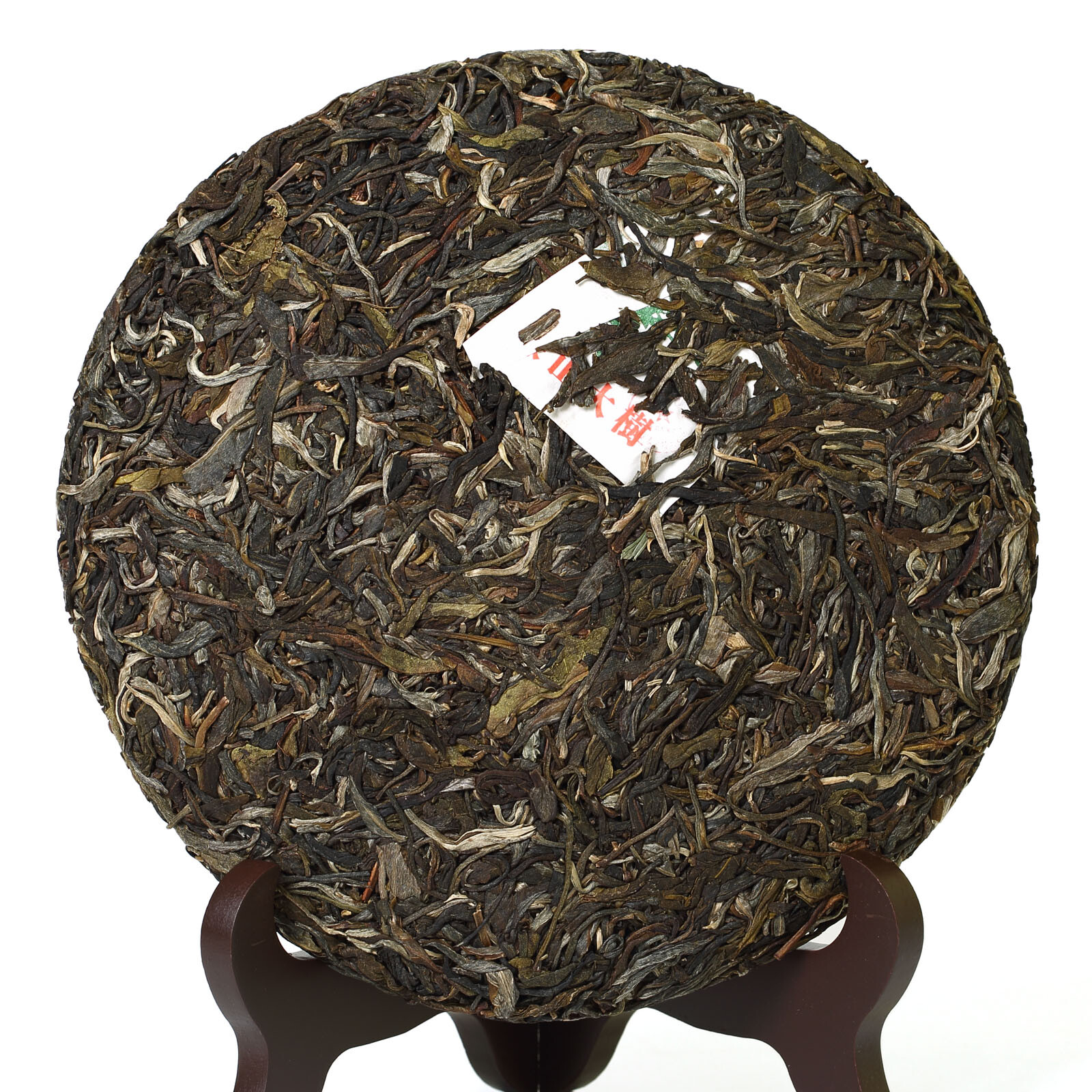 2015 Year 357g Yunnan Yiwu Ancient Tree Wild Puer Pu-erh Puerh Tea Raw Cake