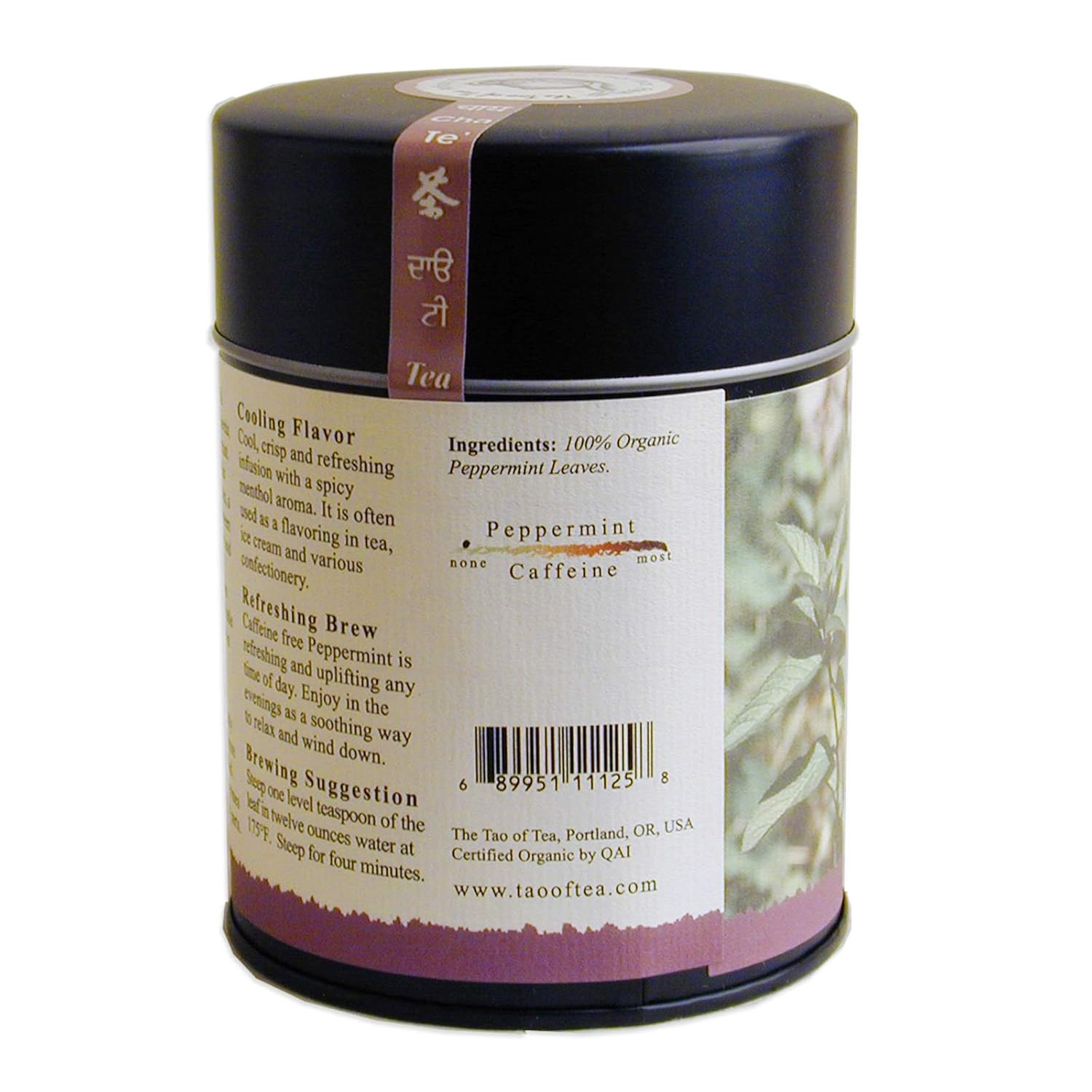Peppermint Herbal Loose Leaf Tea – , 2oz Pack