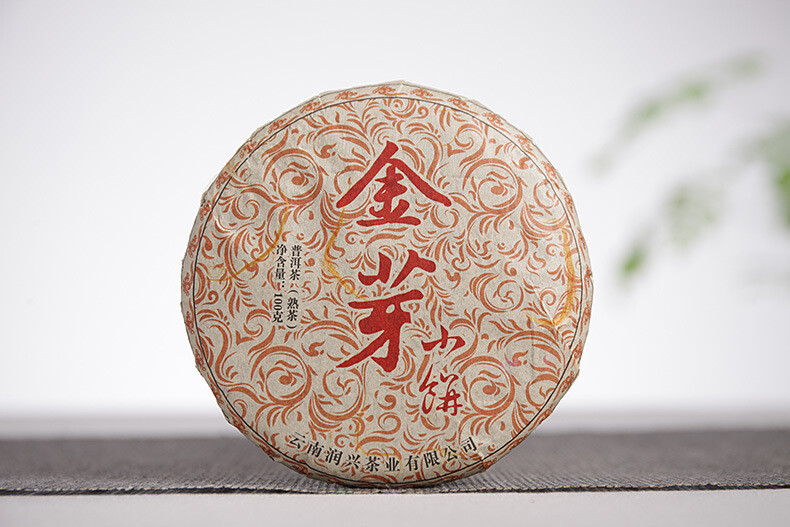 Palace Ripe Pu-erh Tea Cake 100g – Yunnan Golden Bud Small Cake Puerh