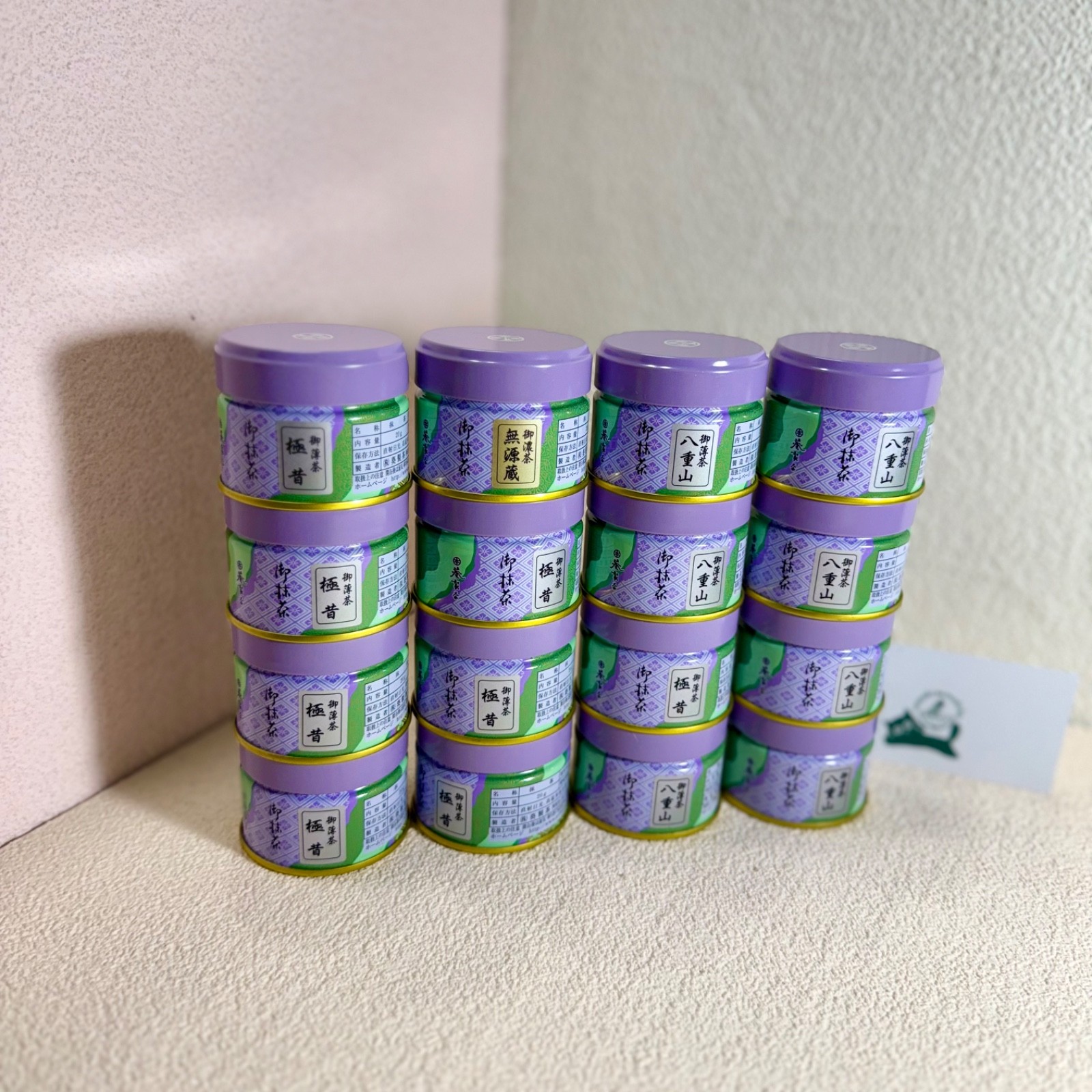 [US SELLER] Aoi Seicha Japanese Matcha Ceremonial Grade 20/30g can