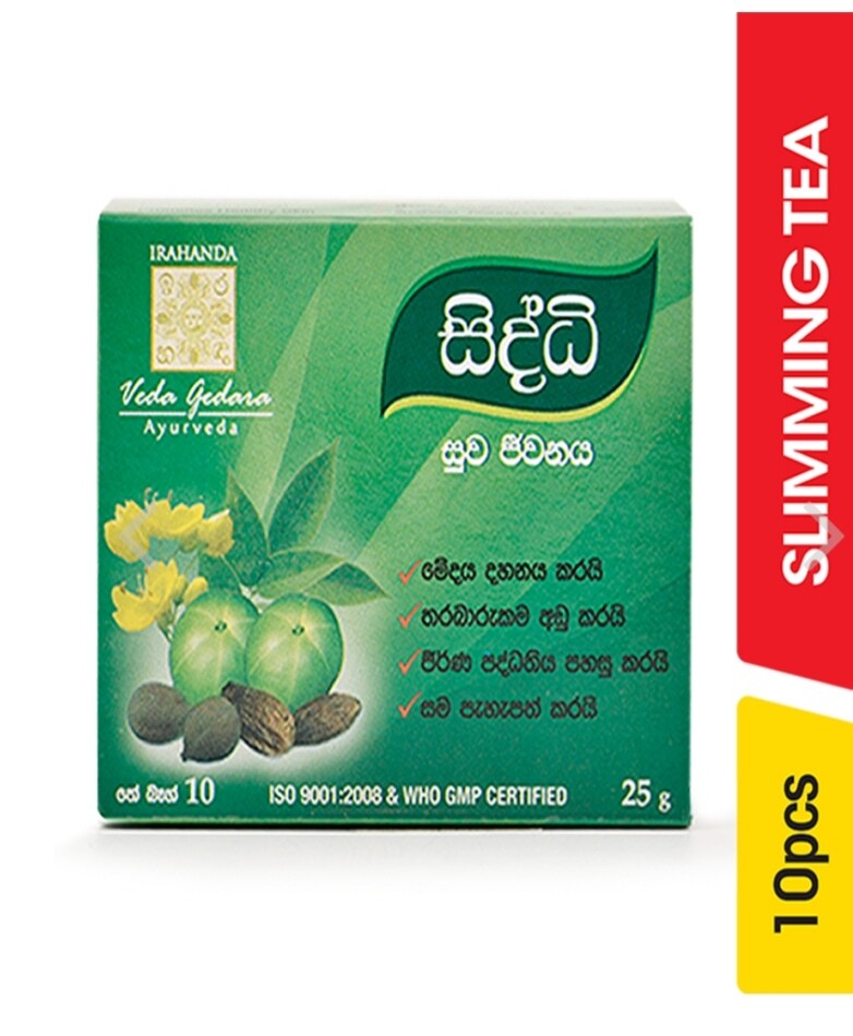 Siddhi Herbal Slimming Tea Bags – 10 pcs Best Herbal Tea for Weight loss
