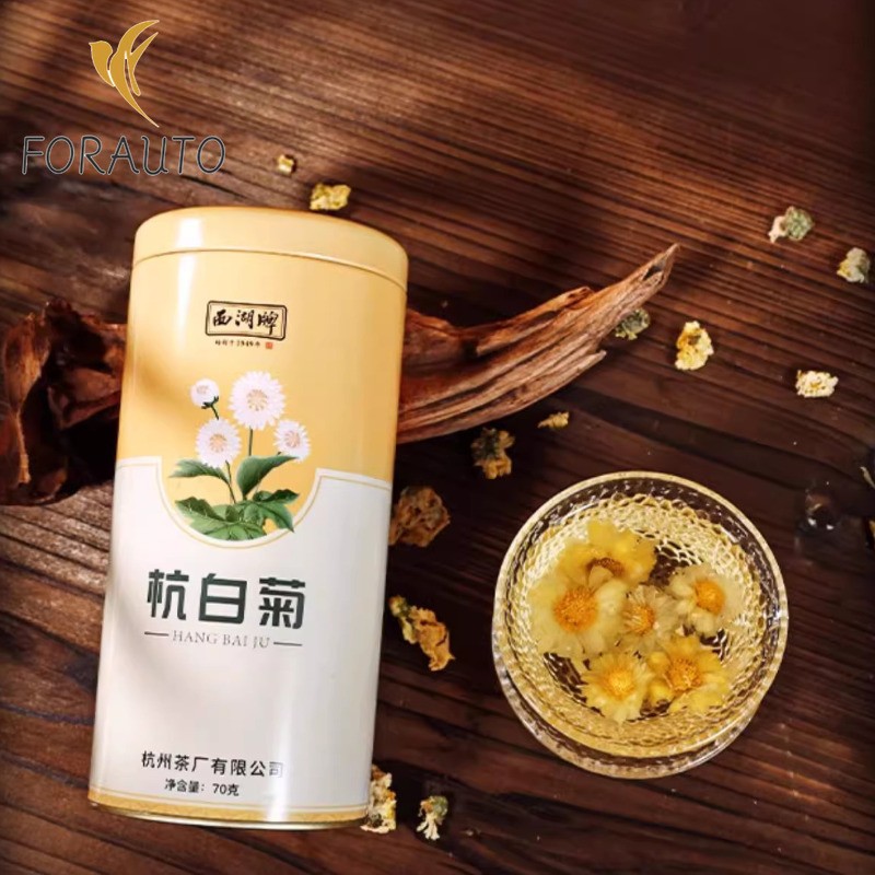 70g West Lake Hangzhou White Chrysanthemum Tongxiang Special Grade Herbal Tea