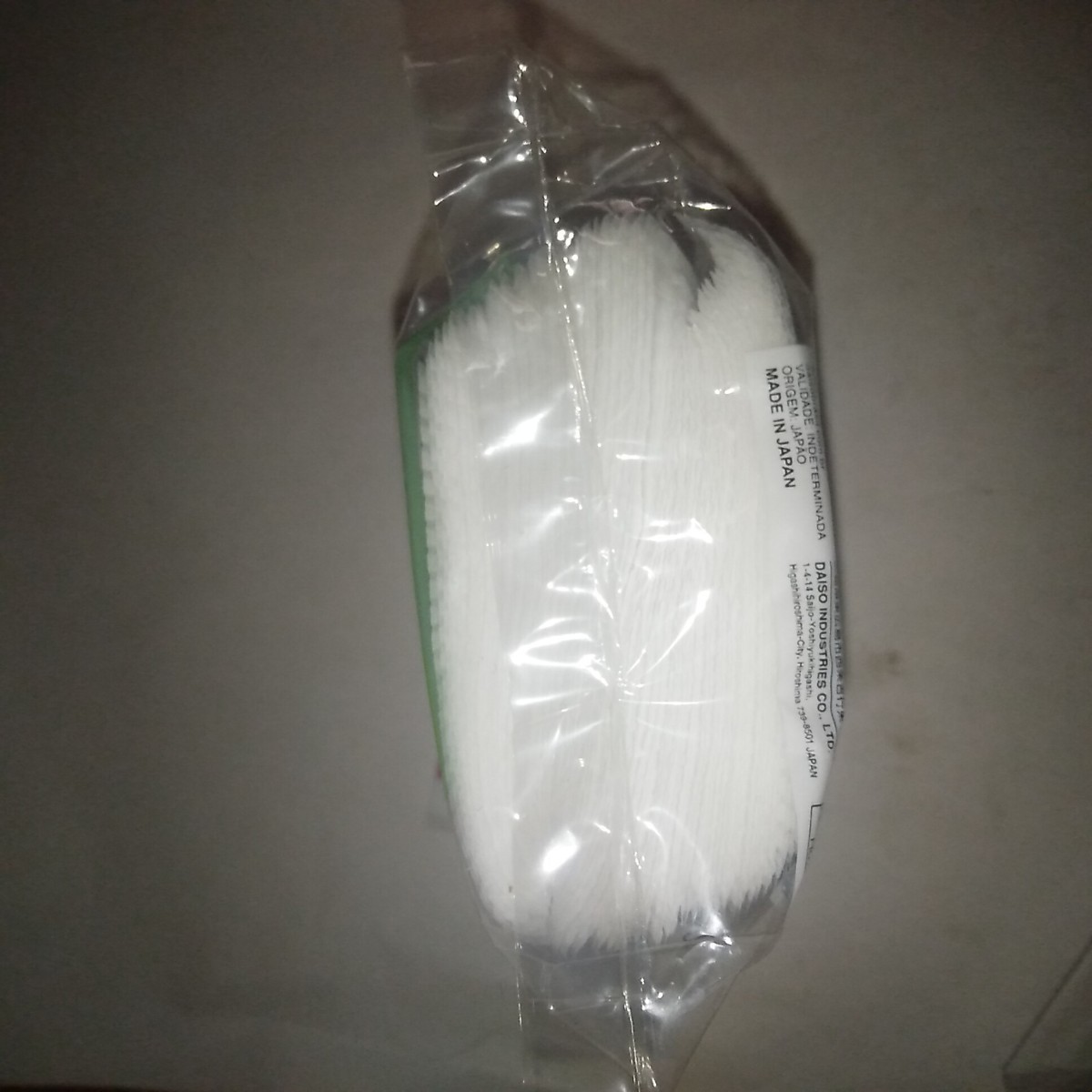 DAISO Tea Filter Bags 200pcs Disposable Paper Tea Bags 100×2 Made in Japan