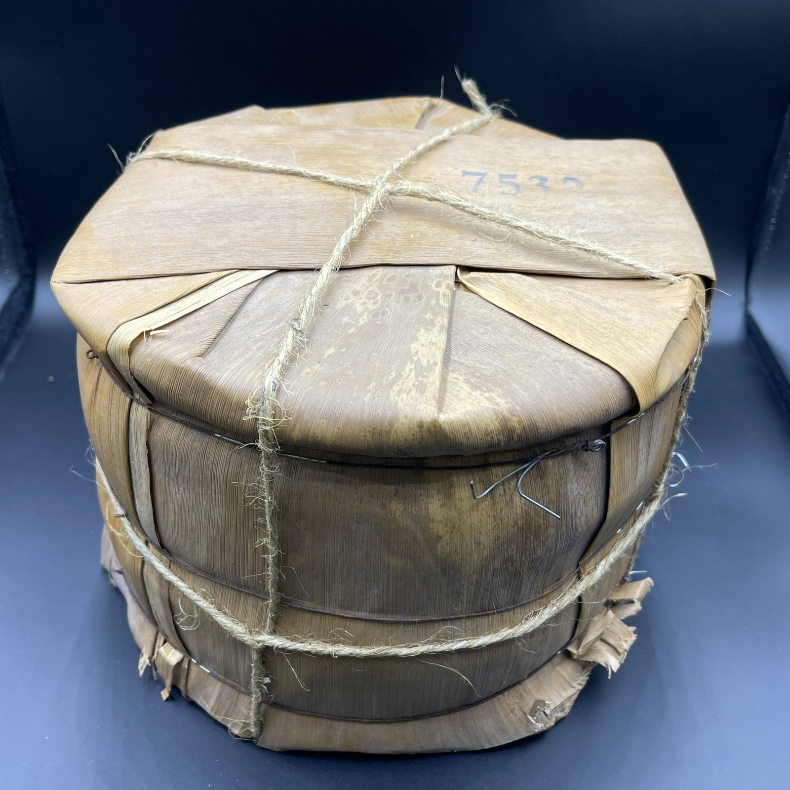 1996 Menghai Tea Factory 7532 Snow Mark Raw Pu-erh Cake 357g (HK Order)