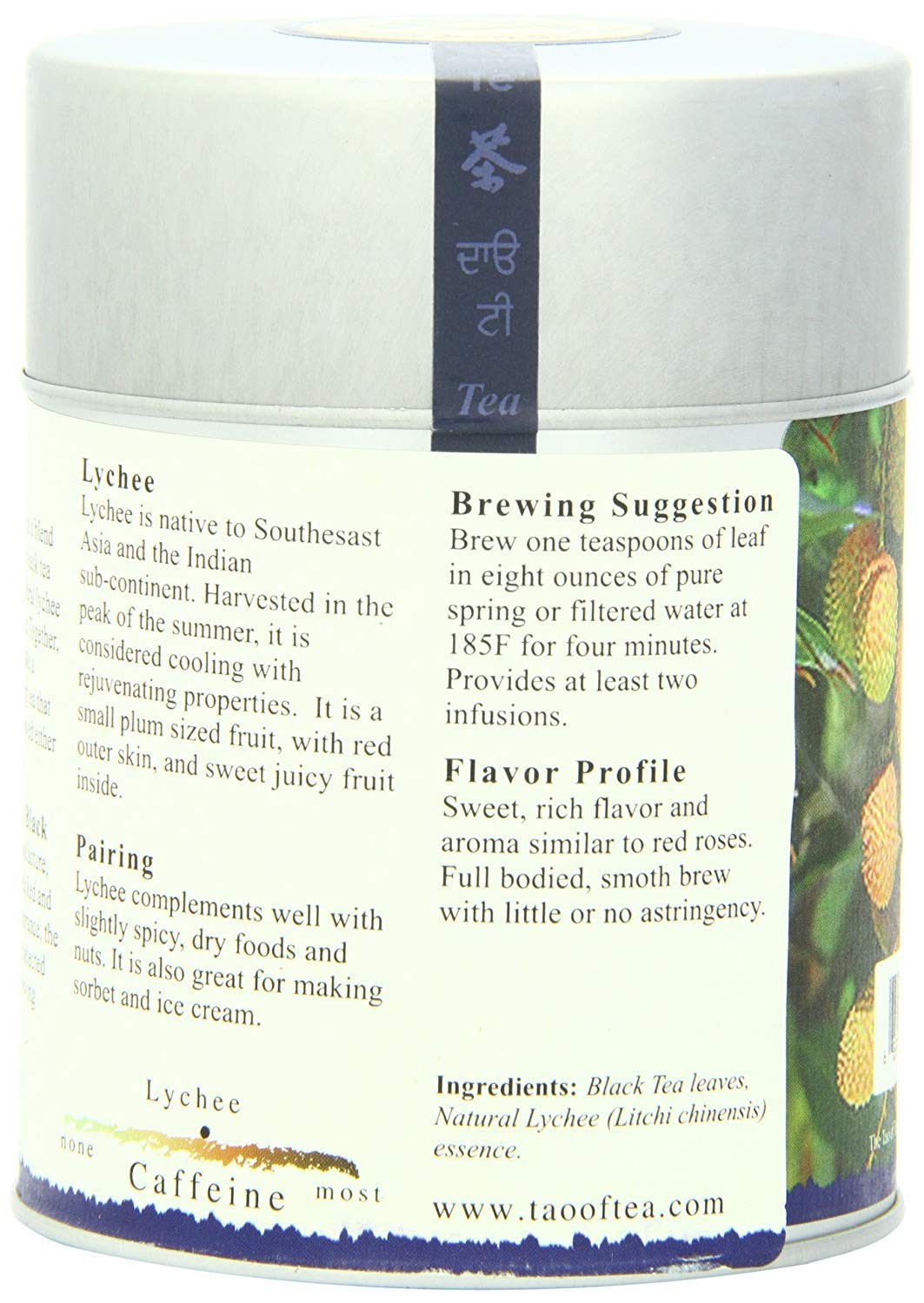 The Tao of Tea, Lychee Black Loose Leaf, 4 Ounce (Pack 1), No Color