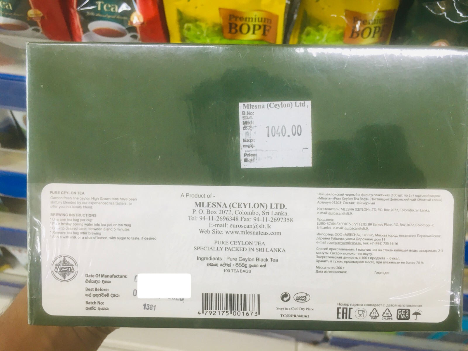 Mlesna PURE CEYLON TEA BAGS Premium Quality Natural Black Tea – 50/100 Tea Bags