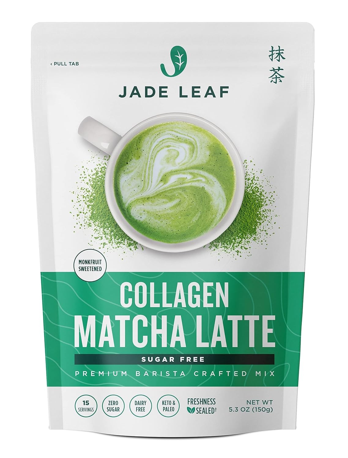 Organic Matcha Latte Mix Bulk Value Size Lightly Sweet Japanese Matcha Green Tea