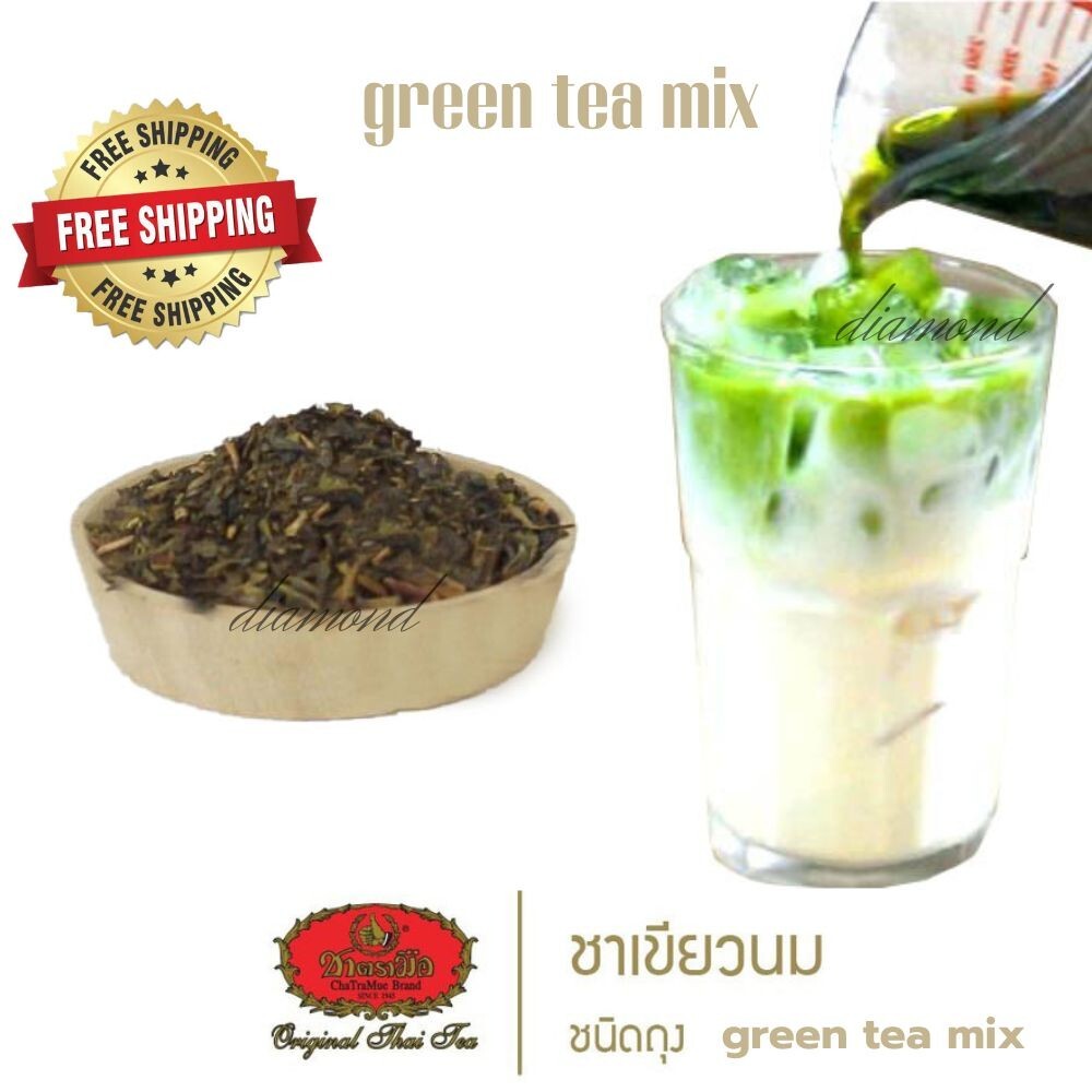 CHA TRA MUE Brand Green Tea Mix Tea Blending Milk Green Tea Thailand 200g.