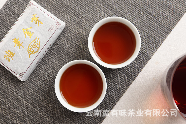 50g Yunnan Pu’er Tea LeXingXiang Banzhang Golden Bud Brick Aged Palace Ripe Tea