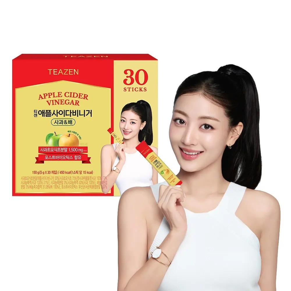 TEAZEN x TWICE Apple Cider Vinegar 30T (Apple / Apple Pear)