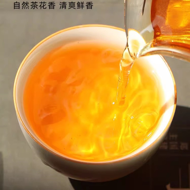 160g Yunnan Double-petaled Rose Black Tea Dianhong Tea Cake Strong Aroma Type