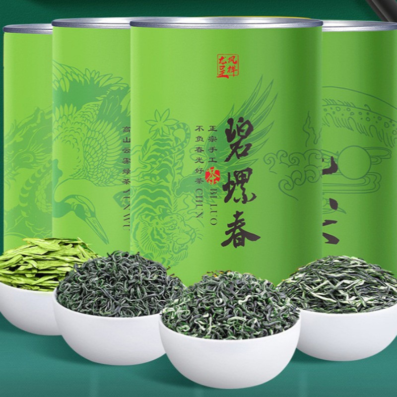 Premium Green Tea Longjing Maojian Tea Mingqian Biluochun Gaoshan Yunwu Tea