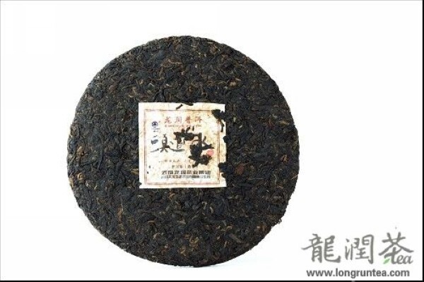 Aged Puerh Tea Cake, TouDaoShui, Fermented Puerh Tea Cake, Made in Yr 2007 