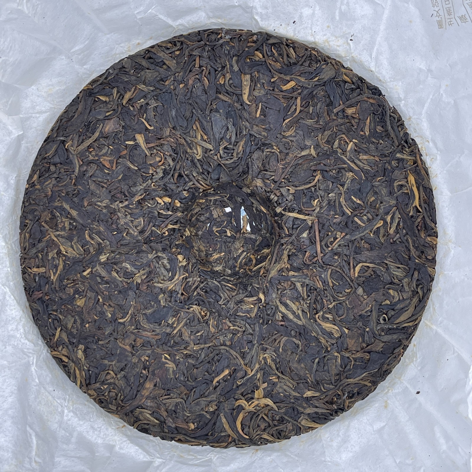 Manla Mountain Raw Pu-erh Tea Cake, “Cheng Yun” Series by Yuanyuantang, 375g