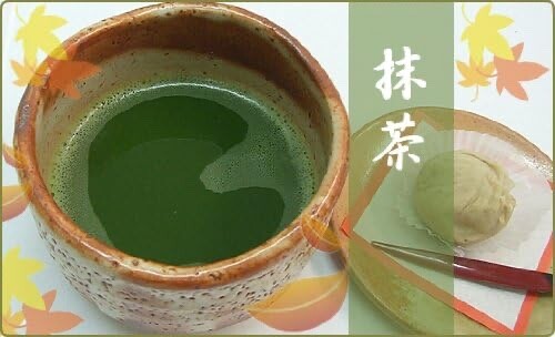 Yamamasa KOYAMAEN x Kanbayashi Shunsho Matcha Can set of 3 UJI Ceremonial Grade