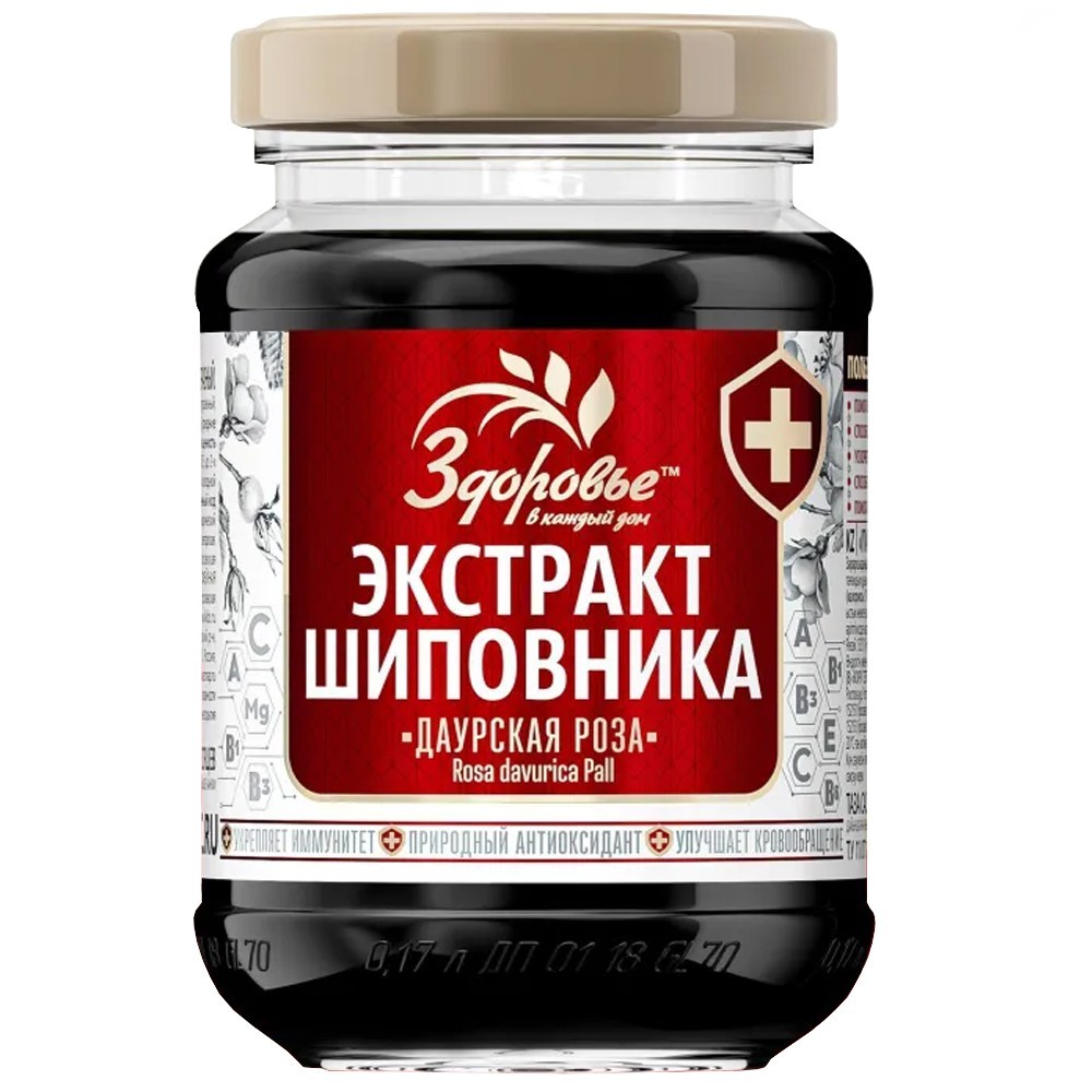 Rosehip Extract Liquid “Daurian Rose” Organic Instant for Drinks & Culinary 200g