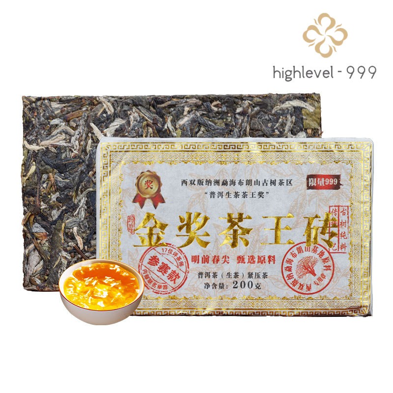 200g Authentic Yunnan Ancient Tree Jin Jiang Tea King Pu’er Tea Raw Tea Bricks